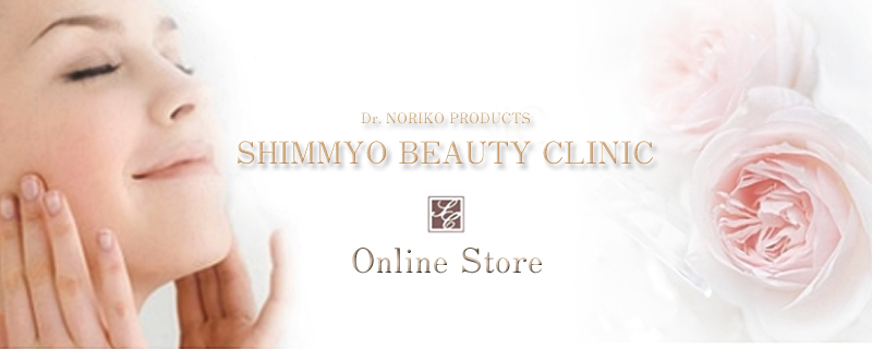 アミノVC ローション 50ml | 新名クリニック